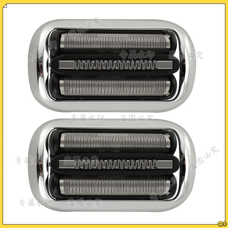 Electric Razor - 73S 交換用シェーバーヘッド ブラウン電気シェーバーシリーズ 7 S7 7020S、7025S、7085Cc、7027Cs、7071Cc、7075Cc
