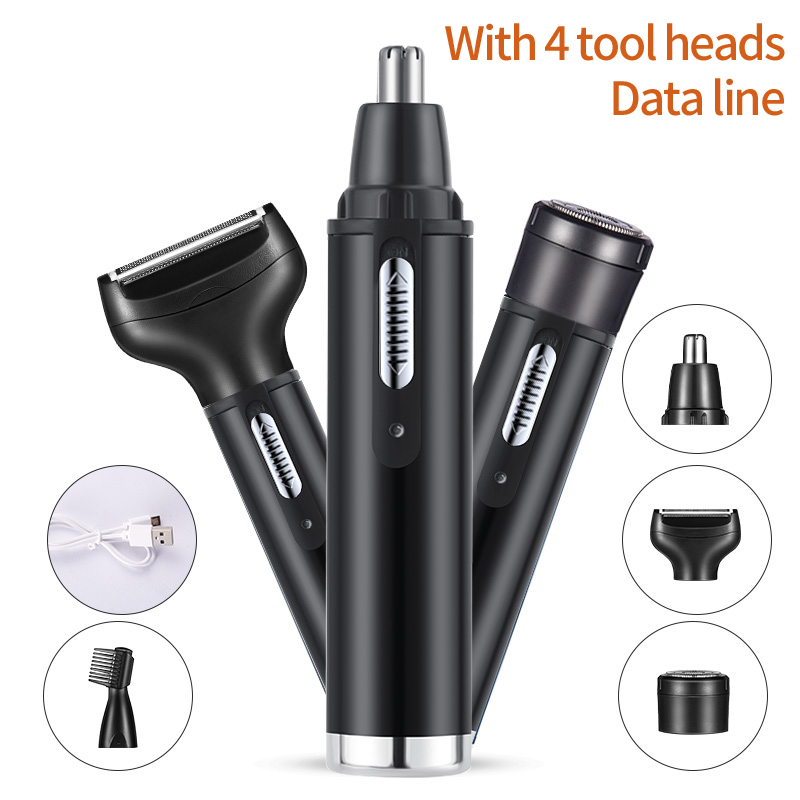 電気鼻耳ヘアトリマー男性用無痛充電式眉毛ひげ 4 in 1  - Electric Shaver Rotary のレビューと価格