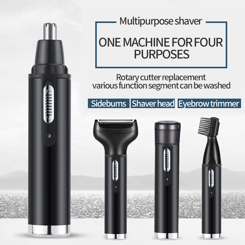電気鼻耳ヘアトリマー男性用無痛充電式眉毛ひげ 4 in 1  - Electric Shaver Rotary のレビューと価格