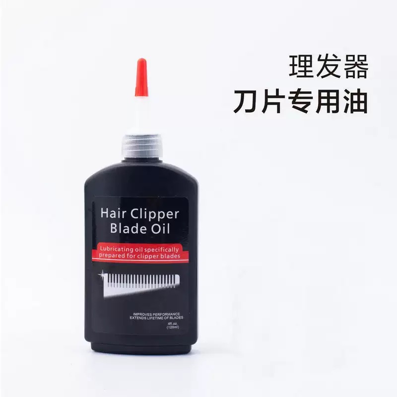 120ml/40z ヘアトリマーカッター修理オイル - 錆防 - Hair Clipper のレビューと価格