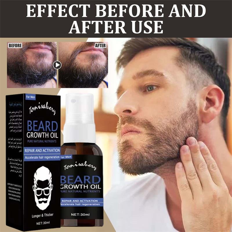 ひげ成長オイル ひげワックスバーム 脱毛防止製品 整理整頓さ - Beard Oil のレビューと価格